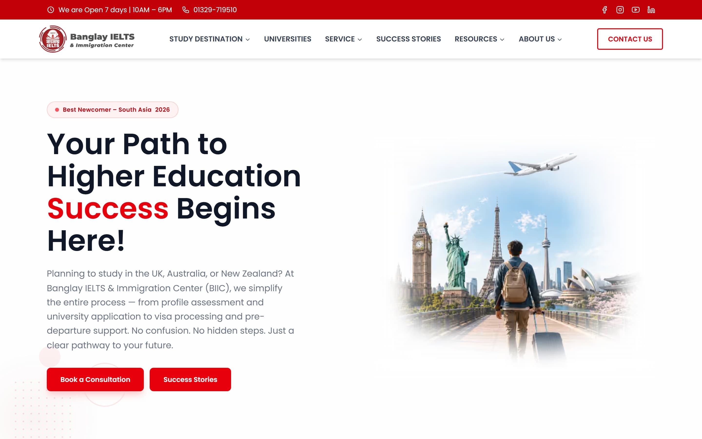 BIIC website screenshot